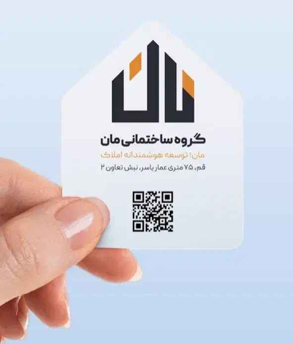 ویلایی جنوبی|فروش خانه و ویلا|قم, باجک یک|دیوار