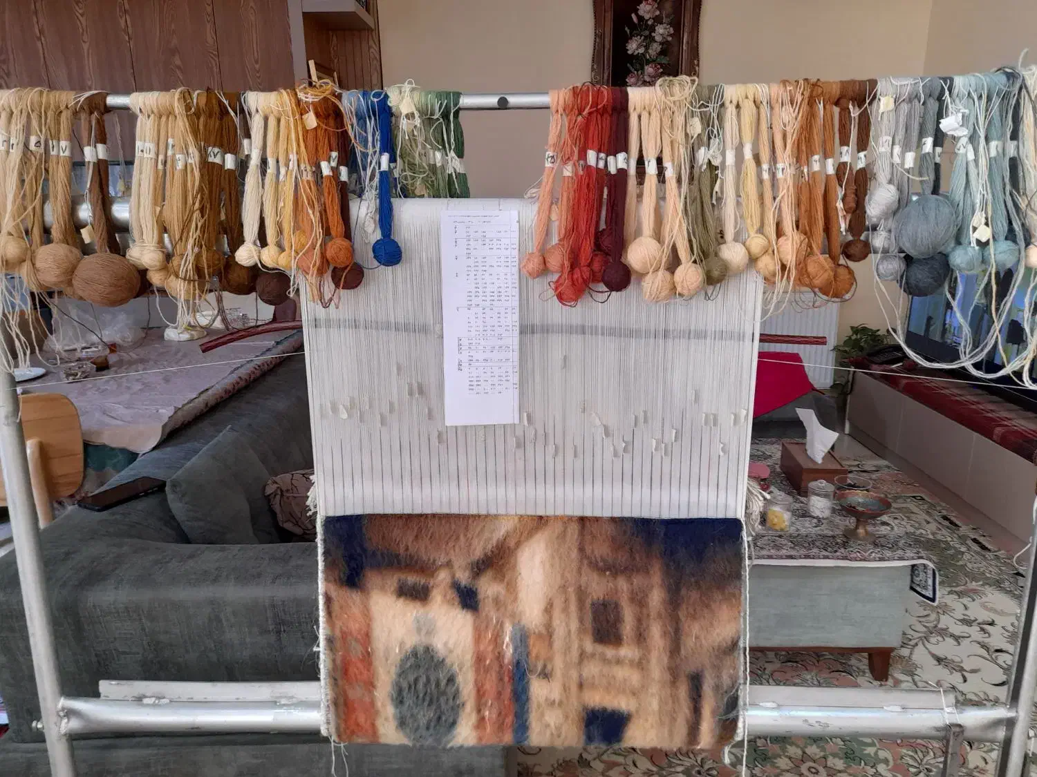 دار قالیچه|تابلو فرش|مشهد, کارمندان دوم|دیوار