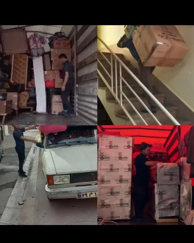 باربری شهر قدس گرمدره ورداورد و اندیشه|خدمات حمل و نقل|قدس, شهرقدس|دیوار