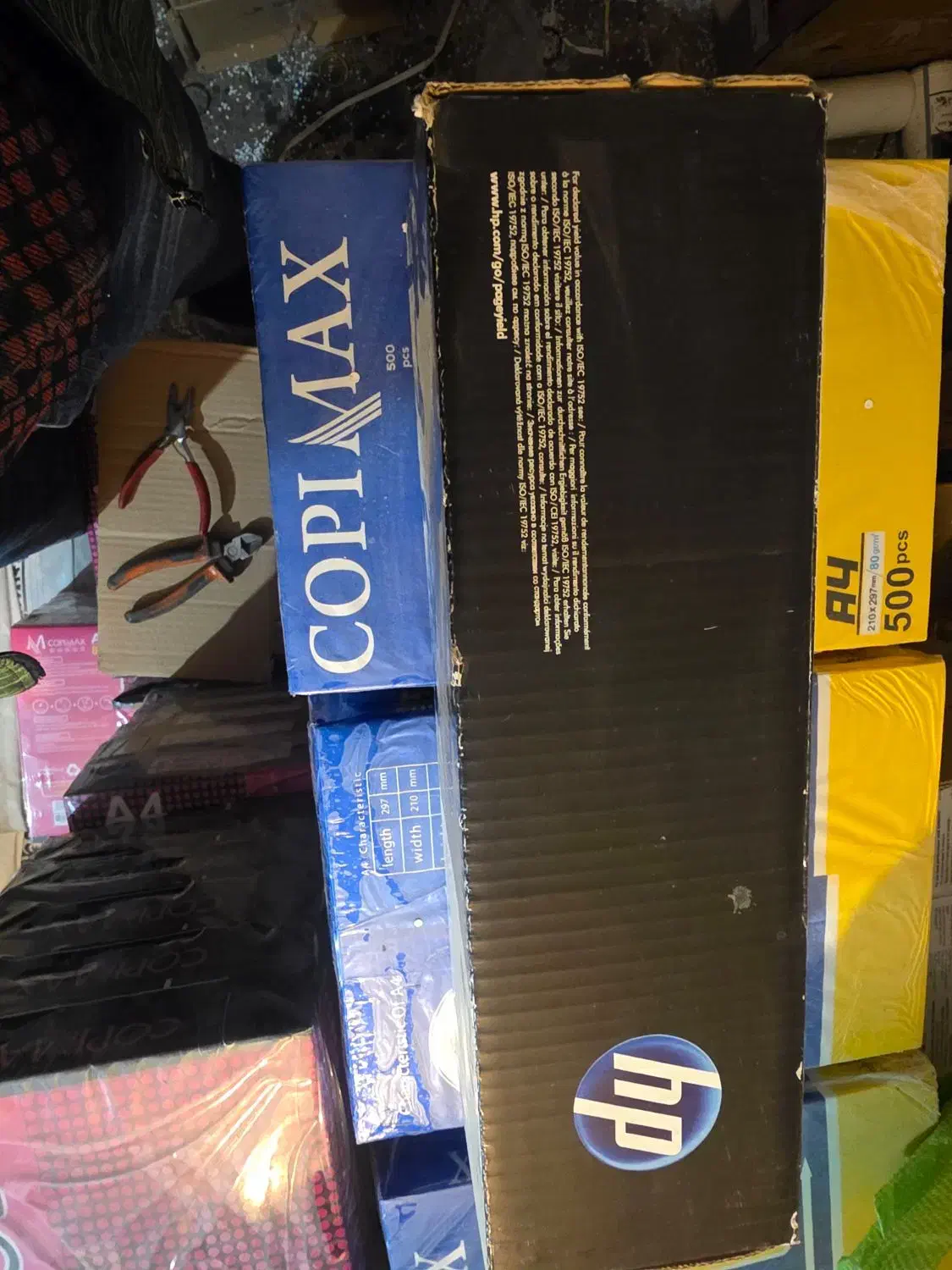 کارتریج 79A اچ پی hp|پرینتر، اسکنر، کپی، فکس|تبریز, |دیوار