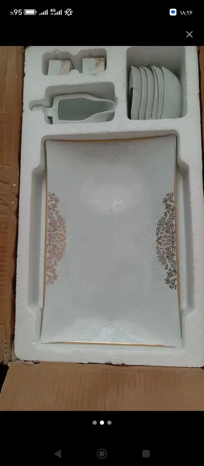 چینی شش نفره لورین اصفهان|ظروف سرو و پذیرایی|تربتحیدریه, ترمینال|دیوار