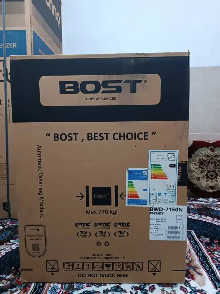 لباسشویی بست|ماشین لباسشویی و خشککن لباس|اهرم, |دیوار