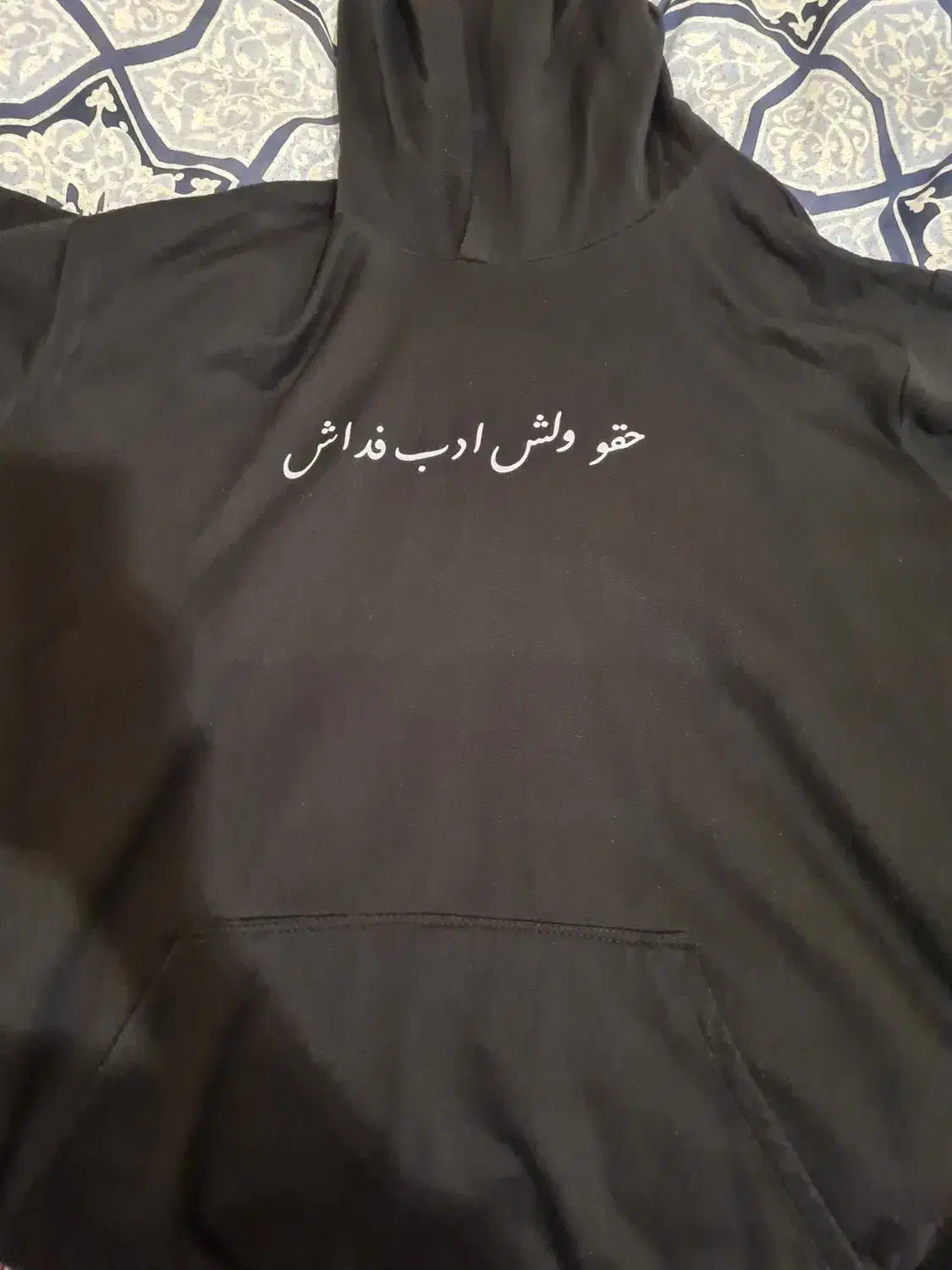 هودی و دورس|لباس|بابلسر, |دیوار