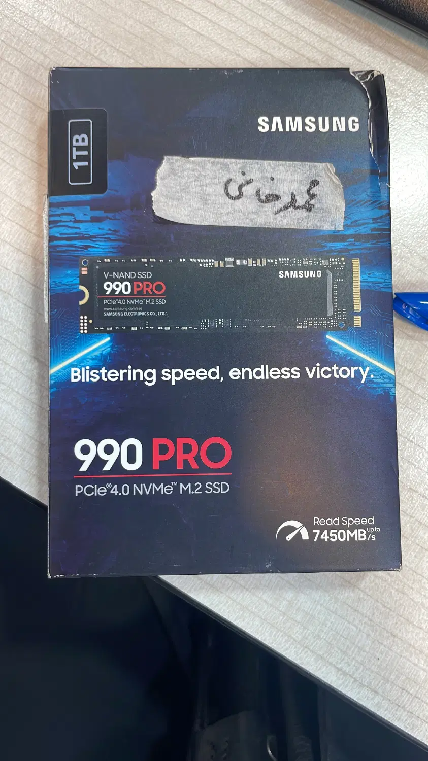 Ssd m2 pro 990 1 t|قطعات و لوازم جانبی رایانه|تهران, قلهک|دیوار