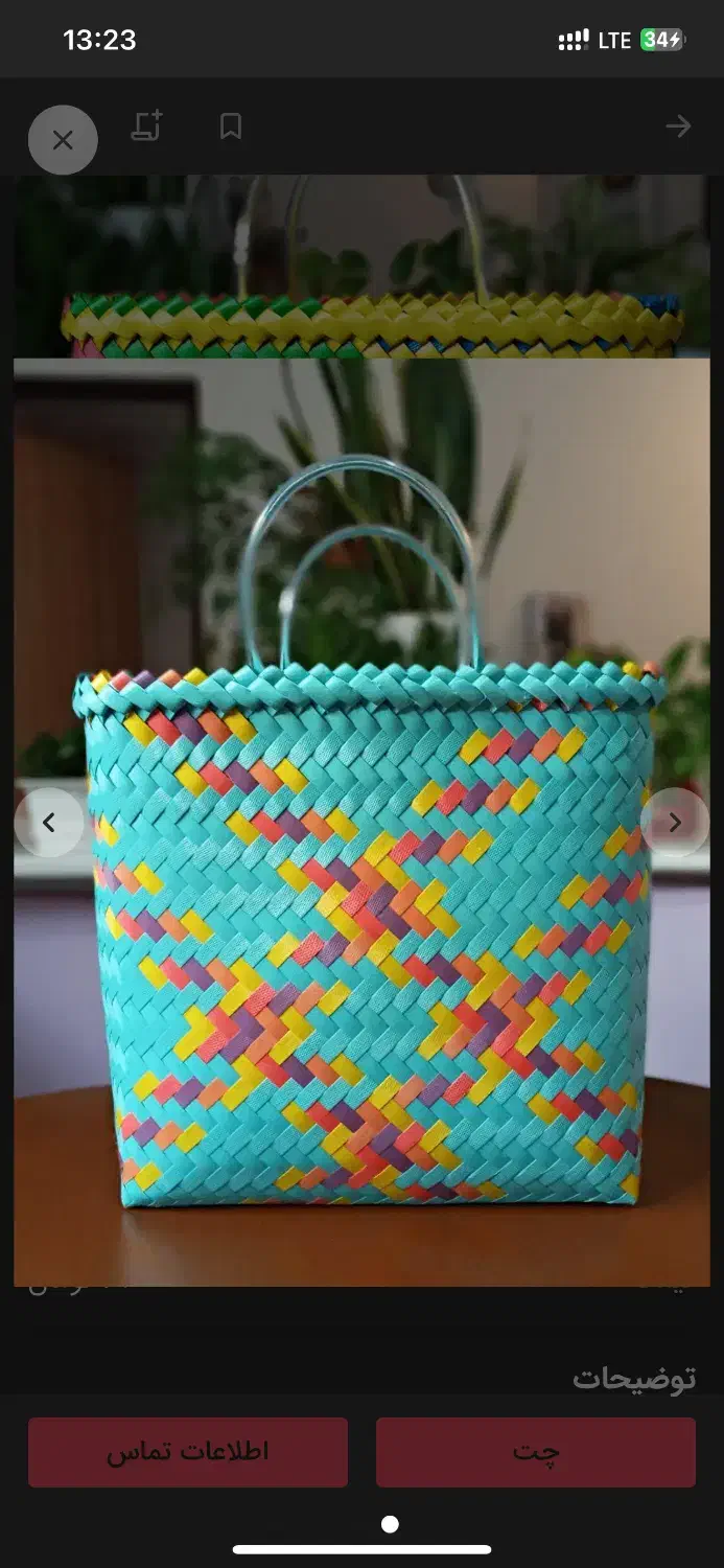 سبد مسافرتی|کوهنوردی و کمپینگ|خرمآباد, |دیوار