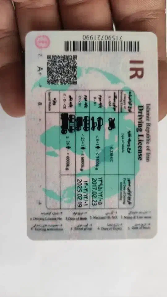 ۱۲۳|خدمات آموزشی|مشهد, فرودگاه|دیوار