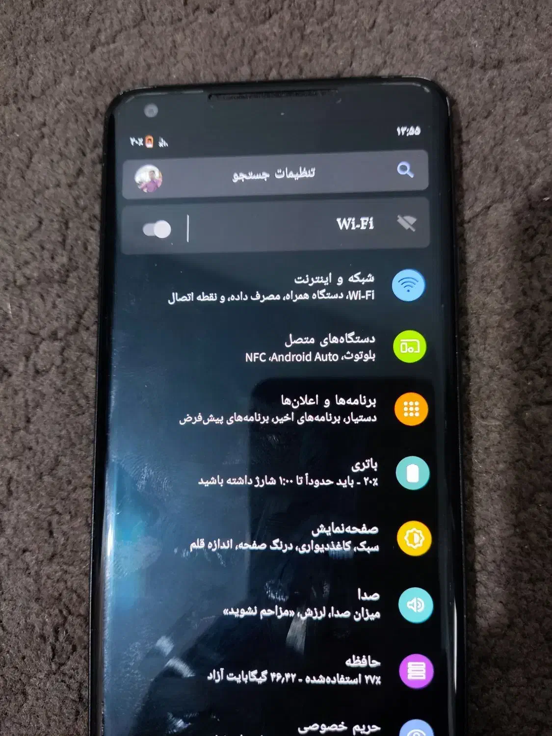 گوشی گوگل پیکسل|موبایل|ری, دولت‌آباد|دیوار