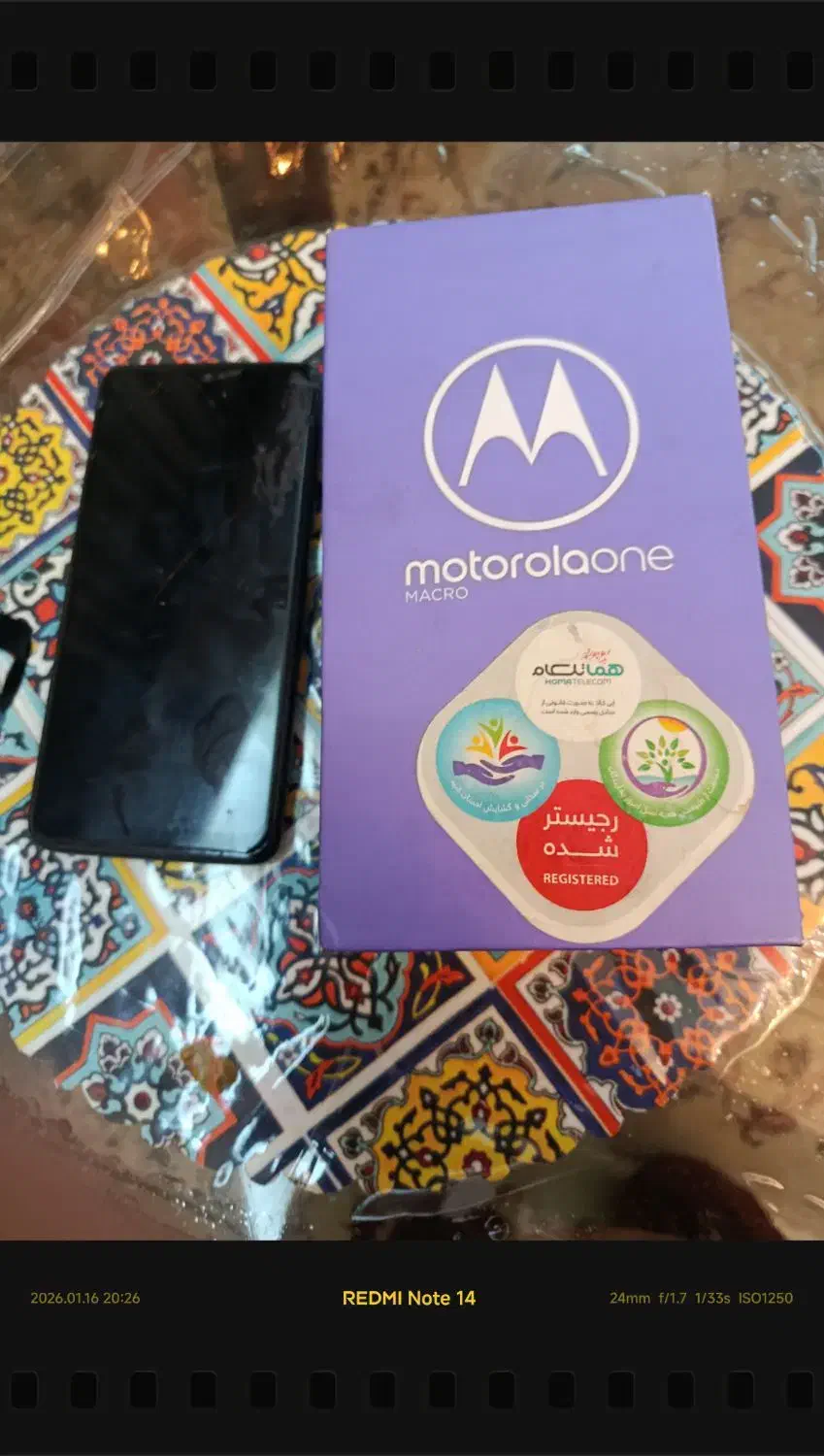 گوشی موتورولا Motorola one|موبایل|تهران, شهرک پرواز|دیوار