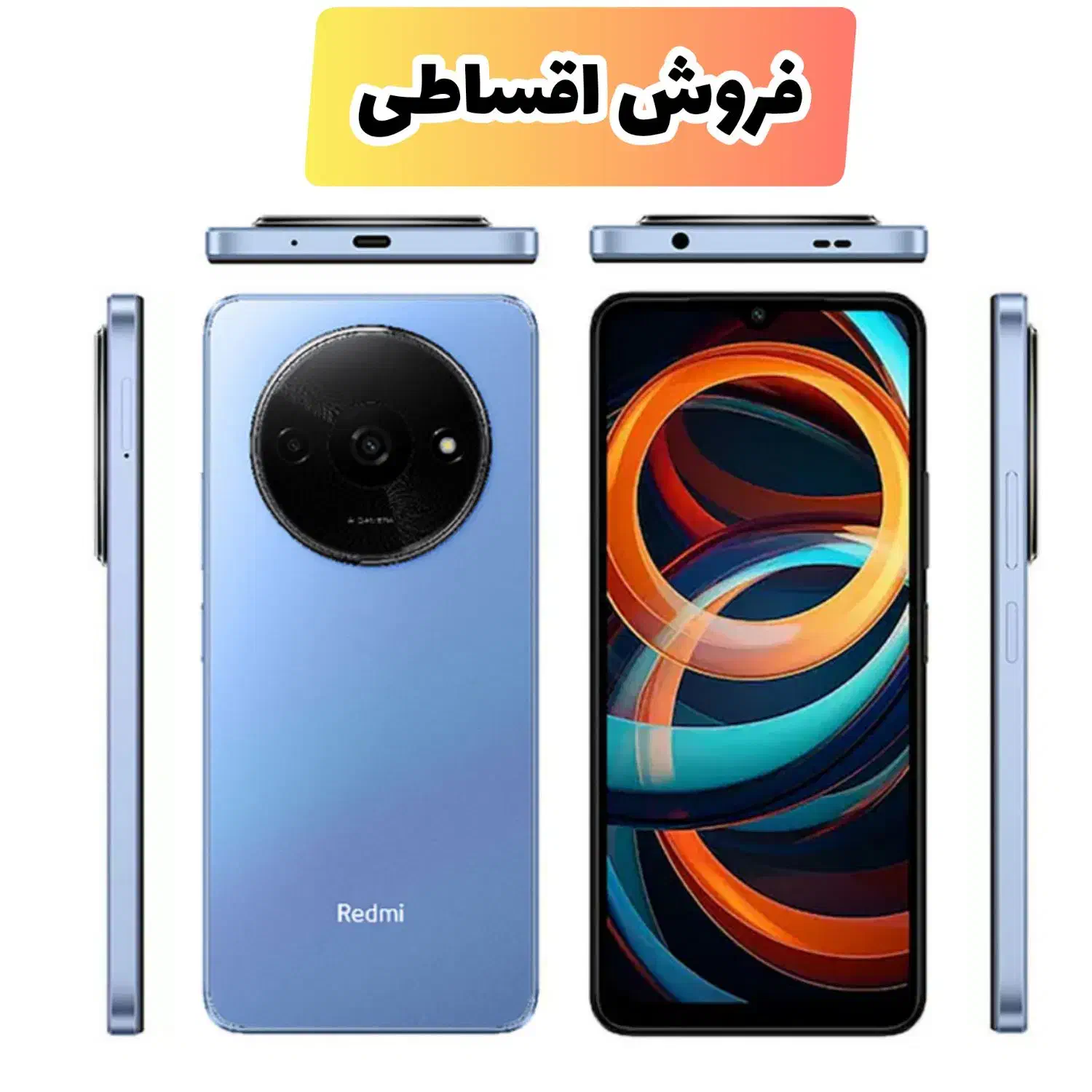 گوشی شیائومی مدل A3 حافظه ۱۲۸ و رم ۴|موبایل|تبریز, |دیوار