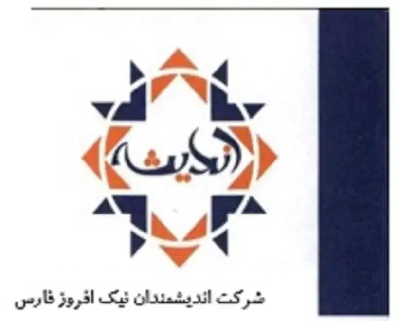 کارگر ساده|استخدام صنعتی، فنی، مهندسی|شیراز, رکن‌آباد|دیوار