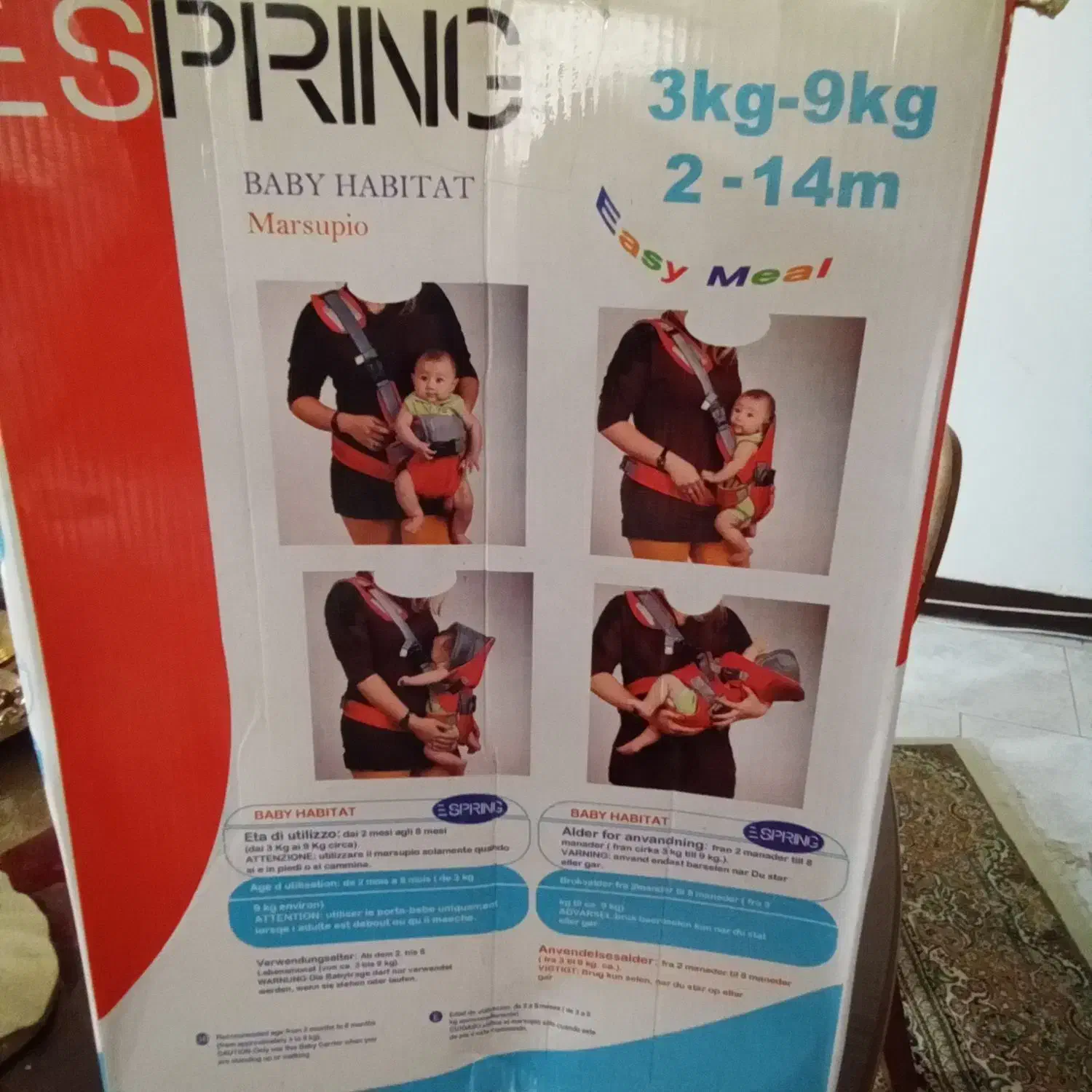 آغوش نوزاد دخترونه رنگ صورتی ،رنگ داخل آغوش طوسی|اسباب و اثاث بچه|لاهیجان, حاجی آباد|دیوار