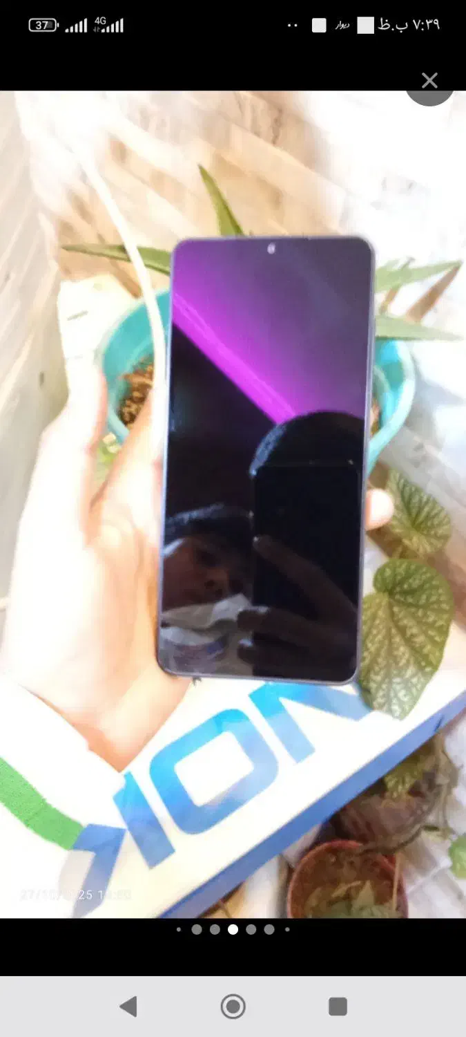 گوشی‌سامسونگ‌ A06|موبایل|ارومیه, |دیوار