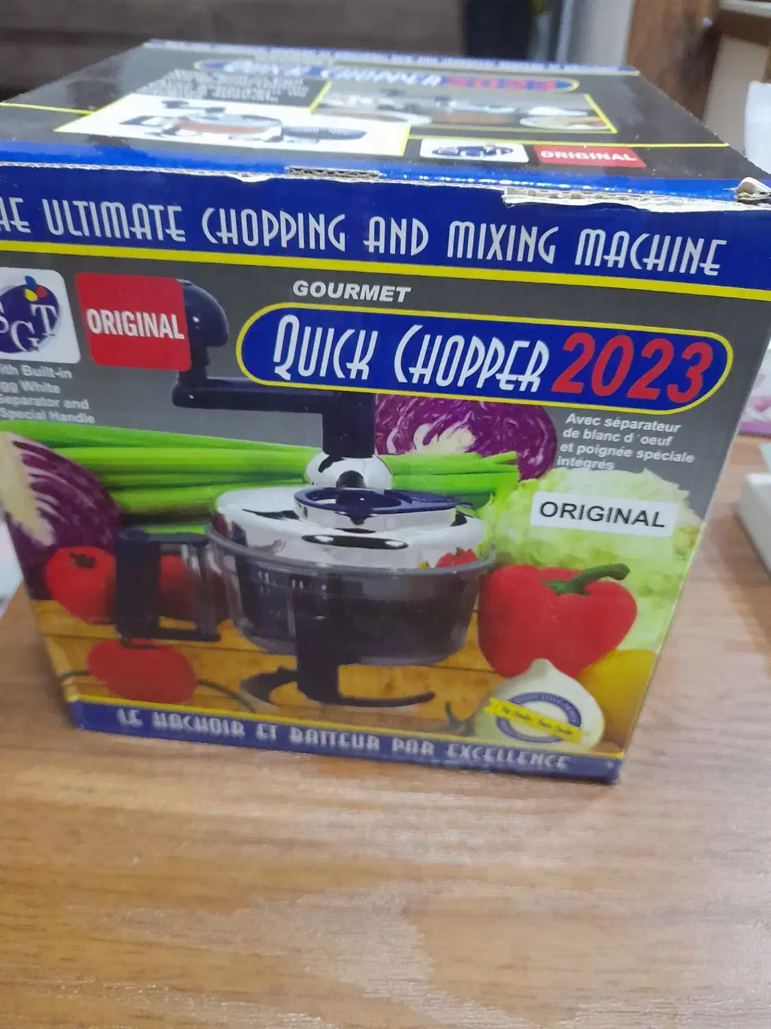 خورد کن دستی|خردکن، آسیاب، غذاساز|کیش, |دیوار