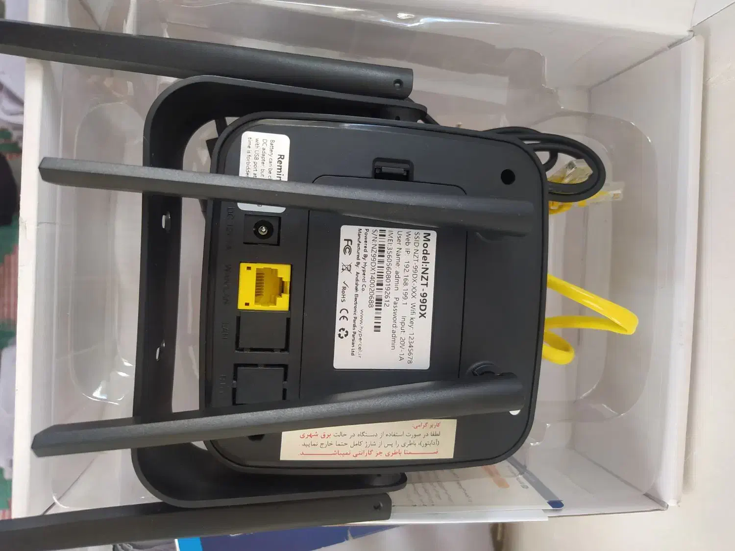 مودم سیم کارتی|مودم و تجهیزات شبکه|همدان, |دیوار