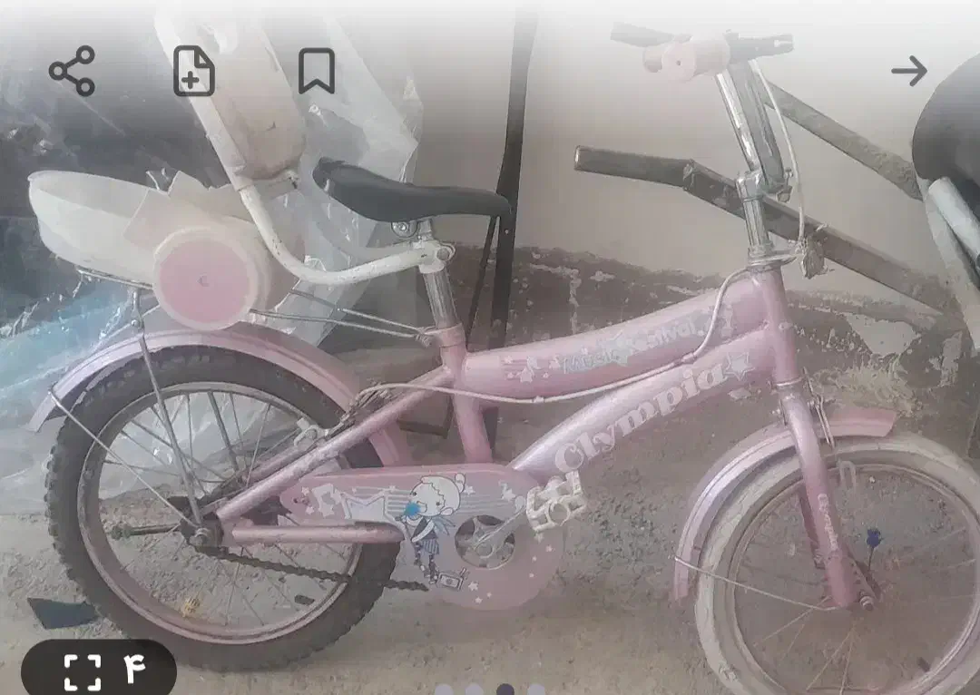 دوچرخه|دوچرخه، اسکیت، اسکوتر|ایلام, |دیوار