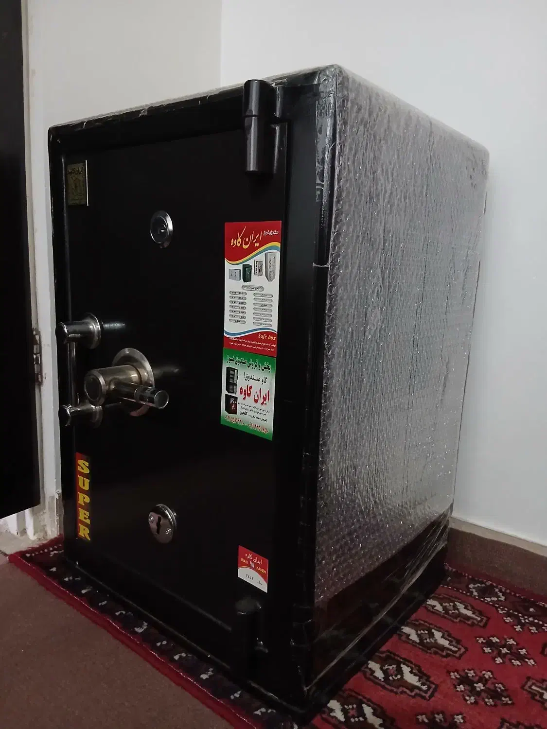 گاوصندوق ایران کاوه|ابزارآلات|کلاچای, |دیوار