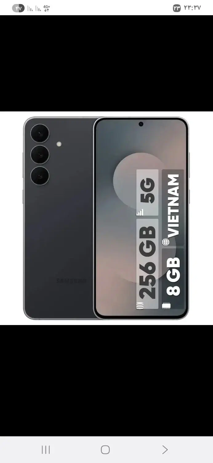 گوشی موبایل سامسونگ مدل Glaxy S24 FE|موبایل|تبریز, |دیوار