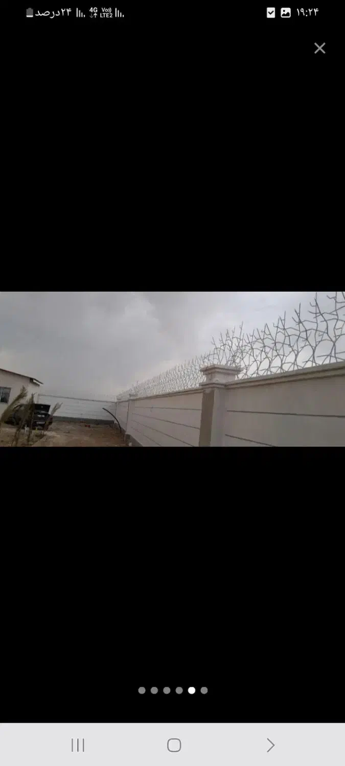 نرده شاخه گوزنی|خدمات پیشه و مهارت|جم, |دیوار