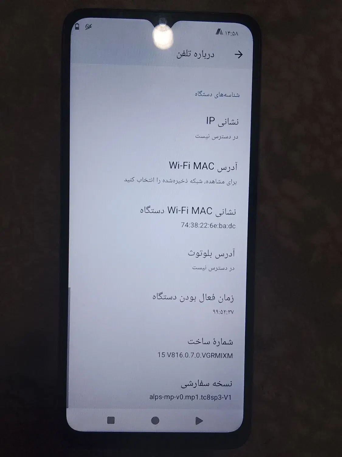 Redmi A3|موبایل|سبزوار, شرق کال جنوبی (شمس آبادی)|دیوار