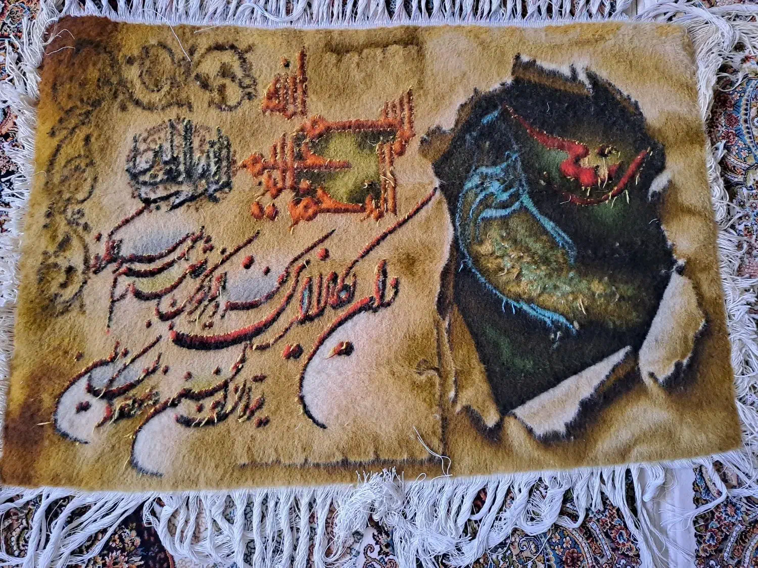 تابلو فرش وان یکاد پوستی دستبافت|تابلو فرش|تبریز, |دیوار