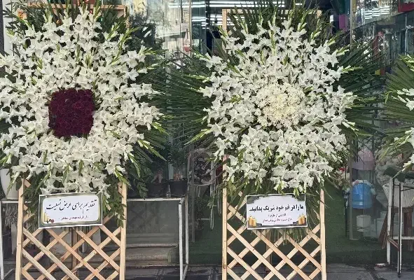 سفارشات انلاین گل آرایی با سابقه بالا .|خدمات پذیرایی، مراسم|مرودشت, پشت سایپا|دیوار