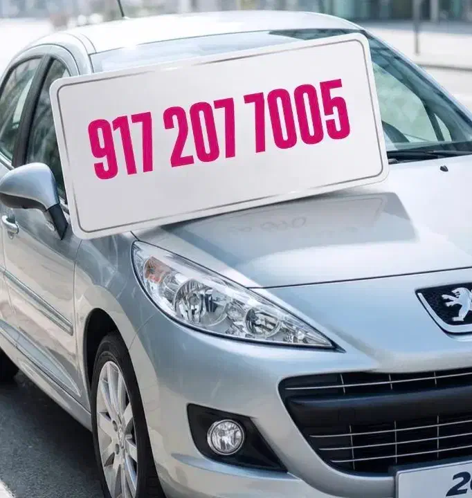 0917-405-4001|سیمکارت|بندرعباس, |دیوار