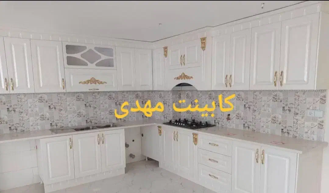 کابینت عباسی  ممبران طرح دار جدید|مصالح و تجهیزات ساختمان|رشت, جانبازان|دیوار