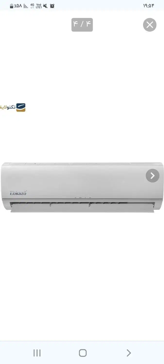 فروش گولر گازی|کولر گازی و فنکوئل|قم, در بهشت|دیوار