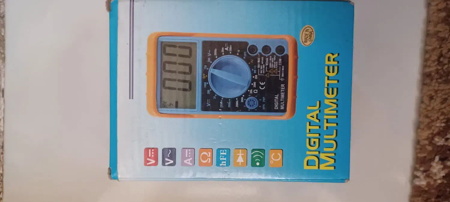 حراج ادابتور مولتی متر هویه شارژر باطری|حراج|فردیس, فردیس|دیوار