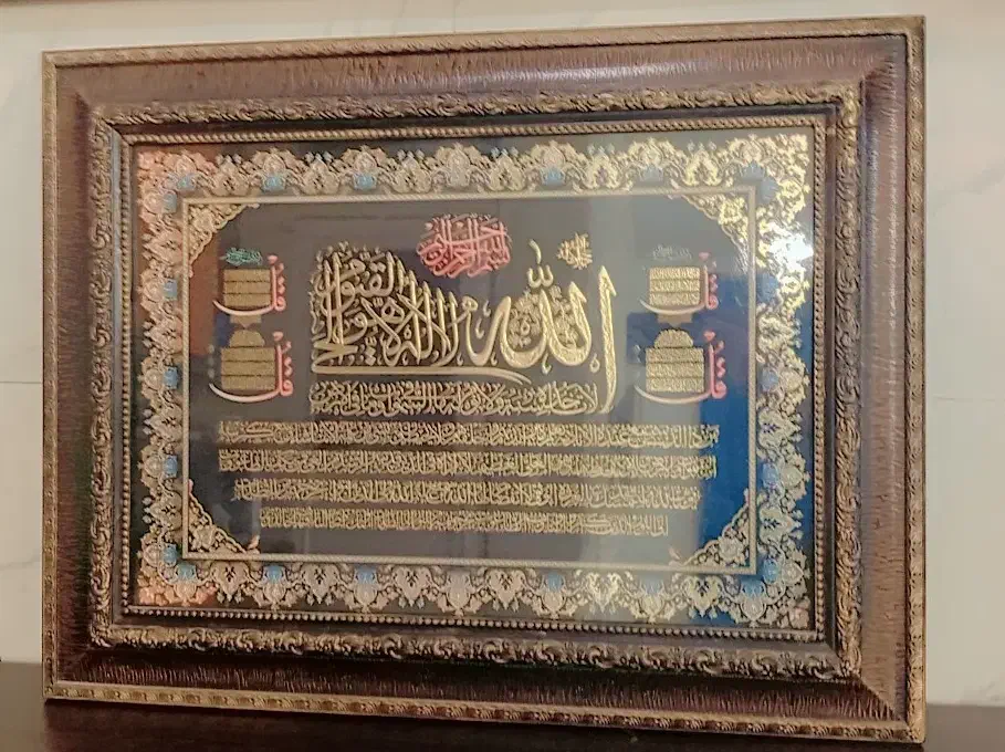قاب عکس|تابلو، نقاشی، عکس|خرمشهر, |دیوار