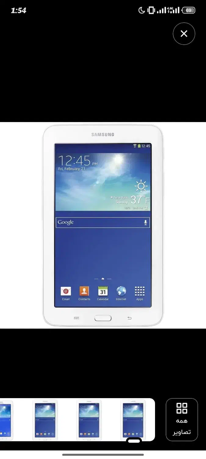 تبلت سامسونگ مدل تب 3|تبلت|همدان, |دیوار