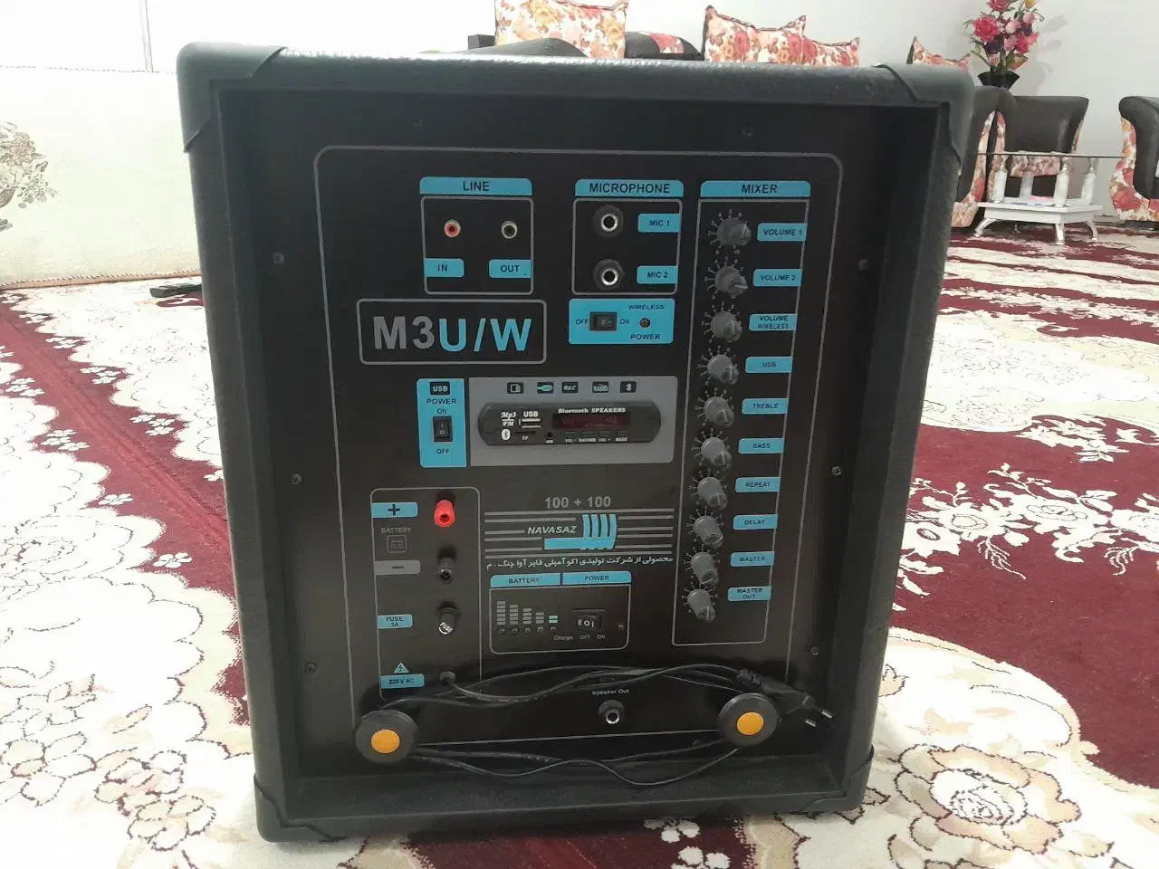 فروش فوری باند نواز|سیستم صوتی خانگی|بوکان, |دیوار