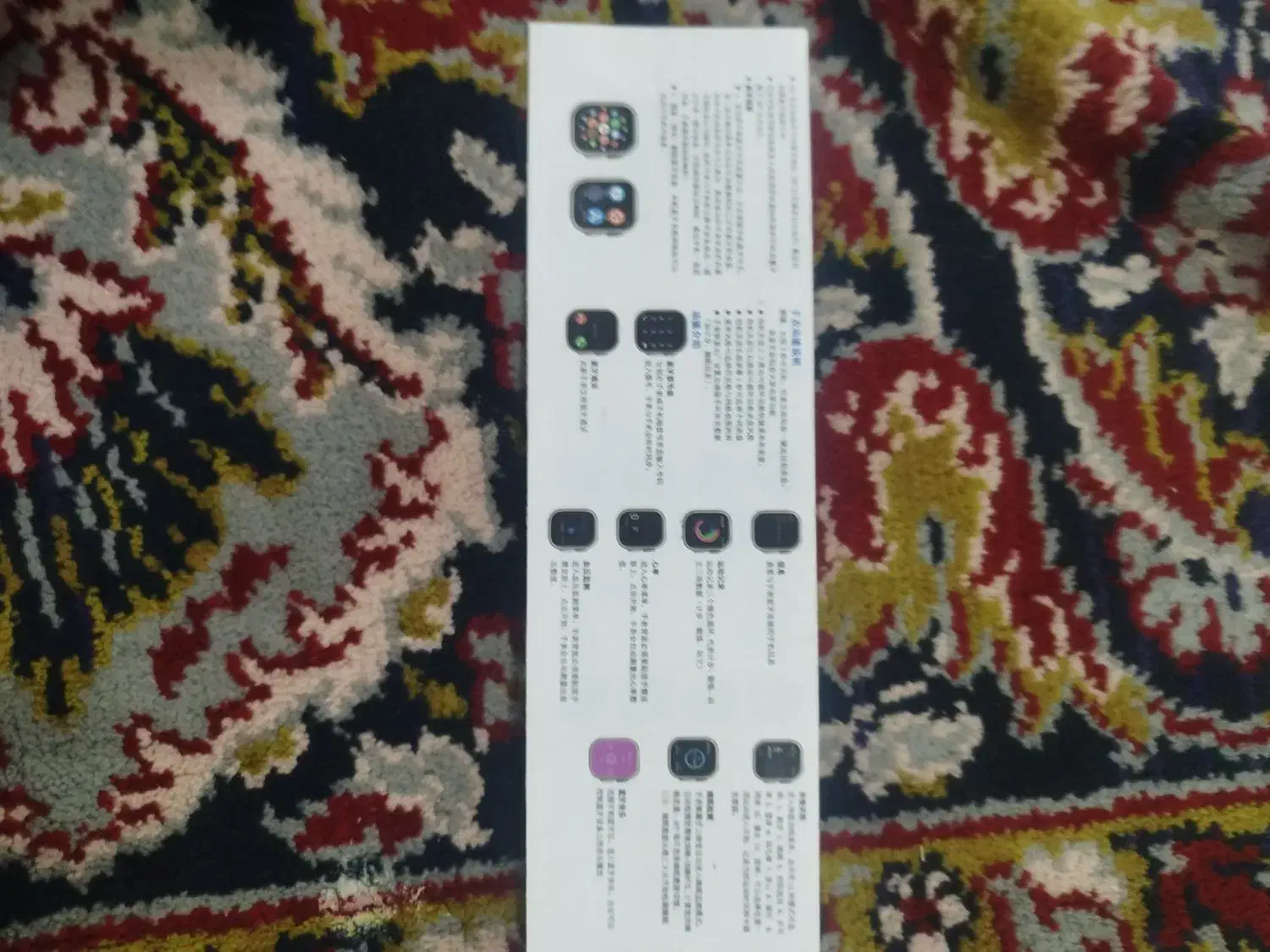 ساعت هوشمند|ساعت|اسدآباد, |دیوار