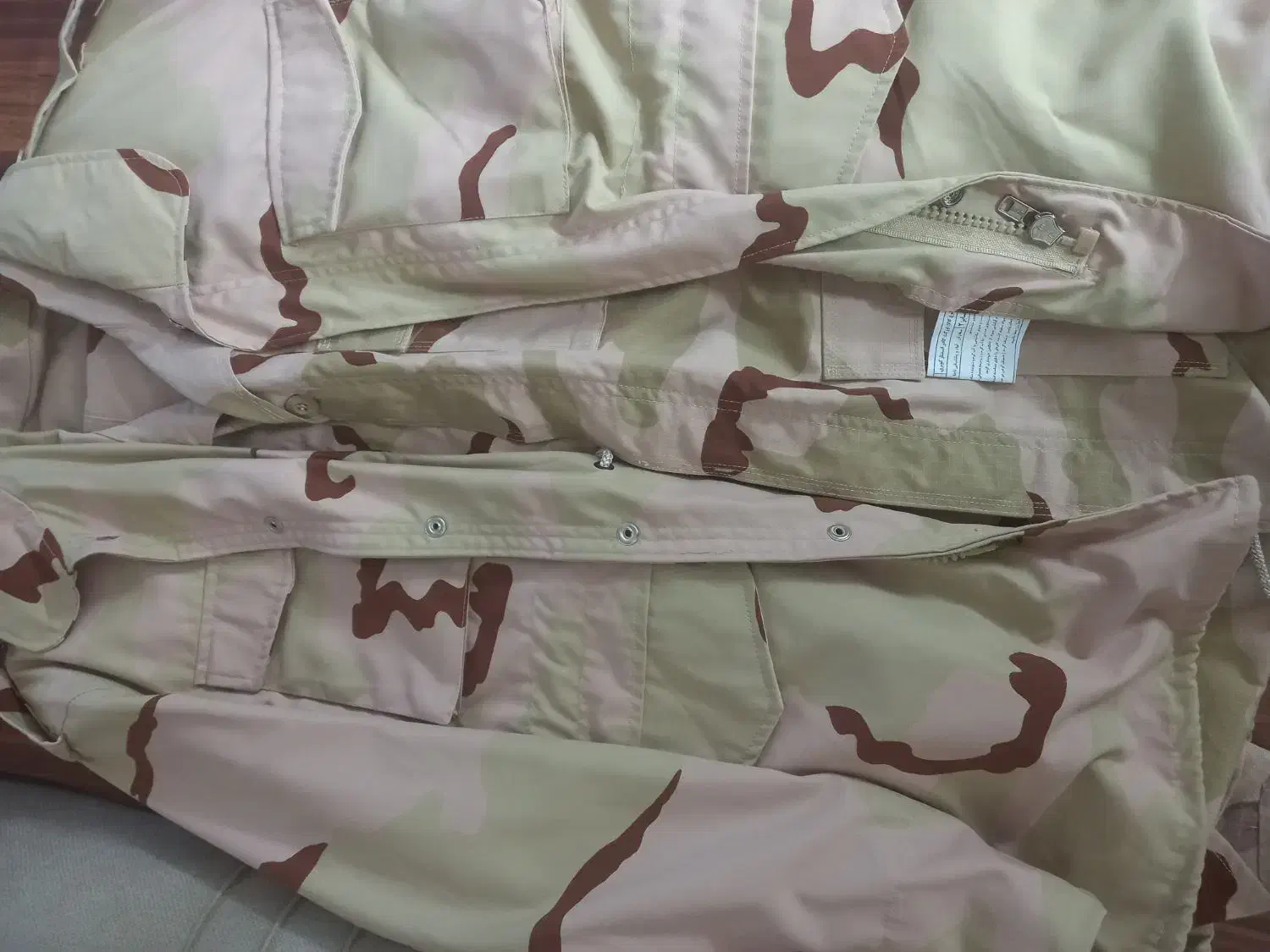 اوورکت به همراه بلوز و شلوار مرزبانی|لباس|خوی, |دیوار