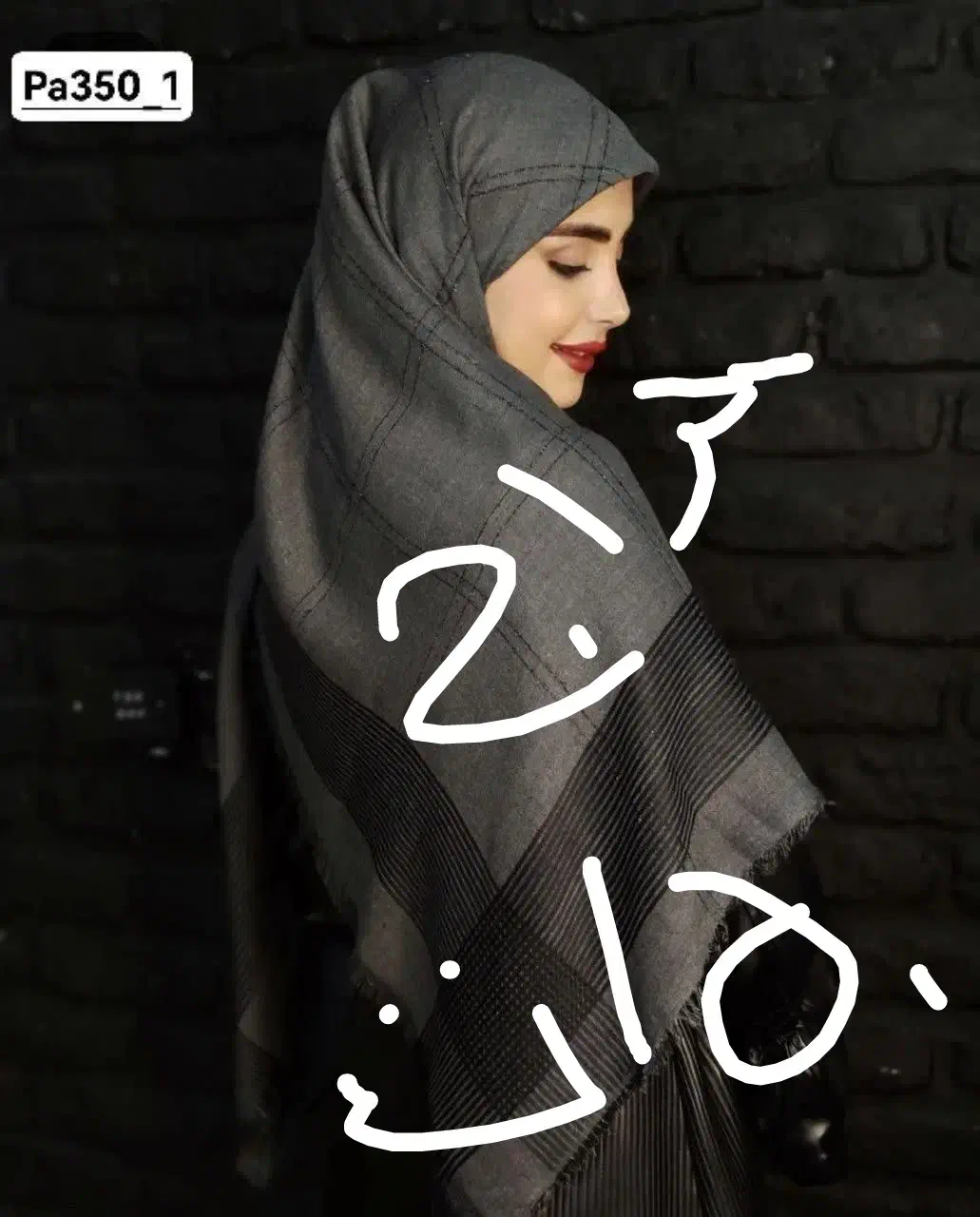 شال وروسری حراج  وقعی|لباس|بهبهان, |دیوار