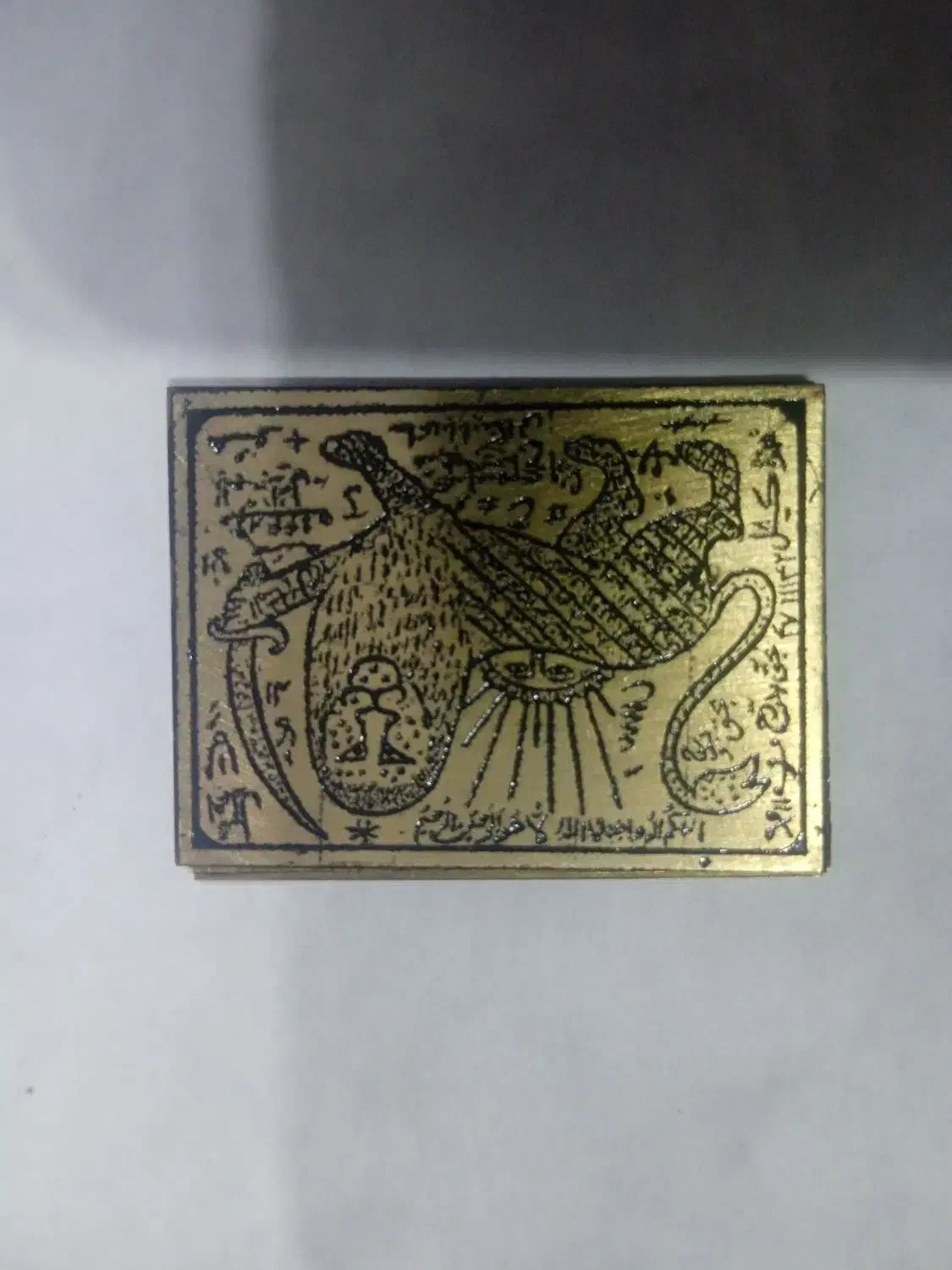 برطرف کردن مشکلات زندگی با ملا تضمینی|خدمات پذیرایی، مراسم|آزادشهر, |دیوار