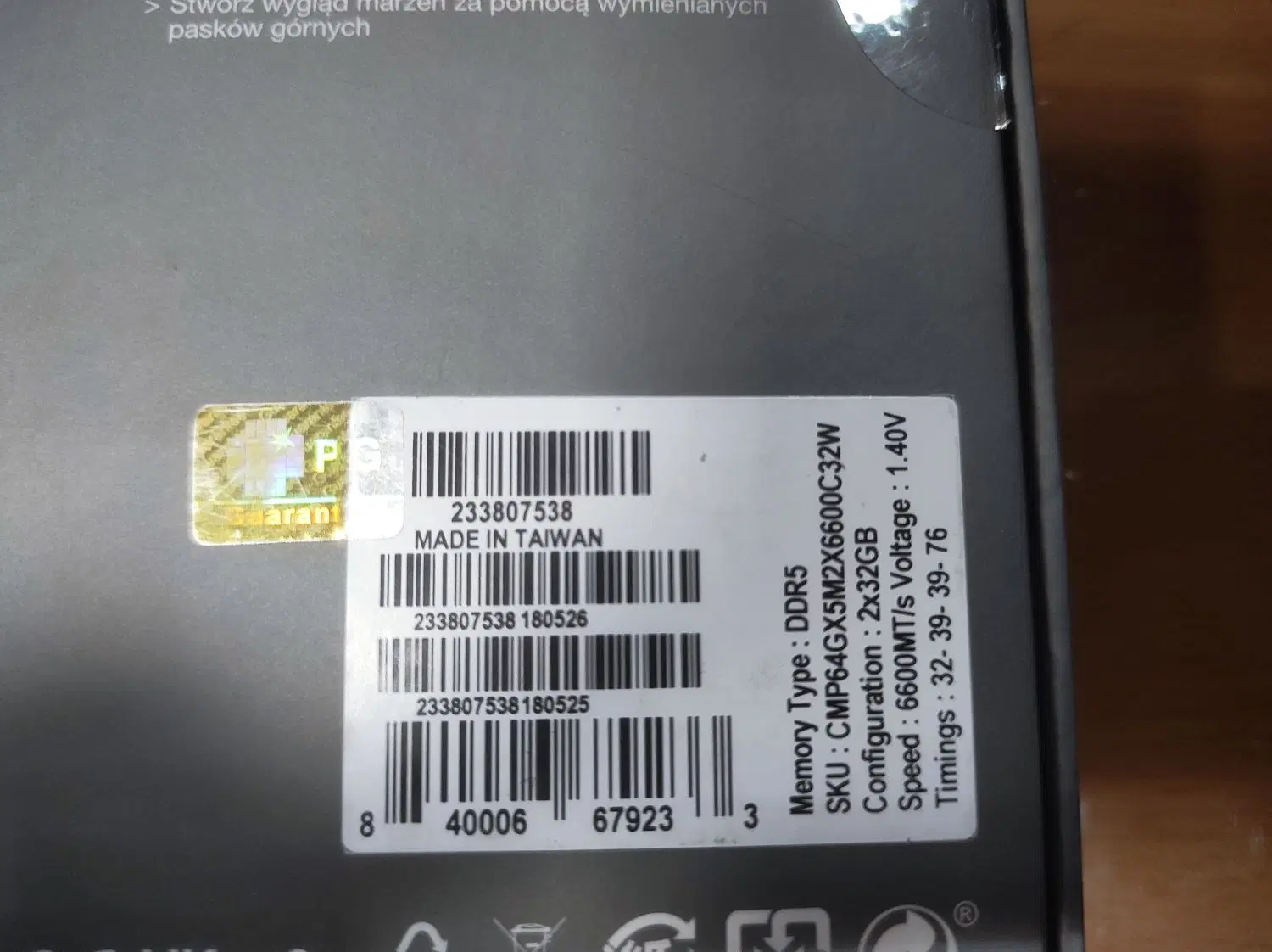 رم DDR5 64|قطعات و لوازم جانبی رایانه|تهران, منیریه|دیوار