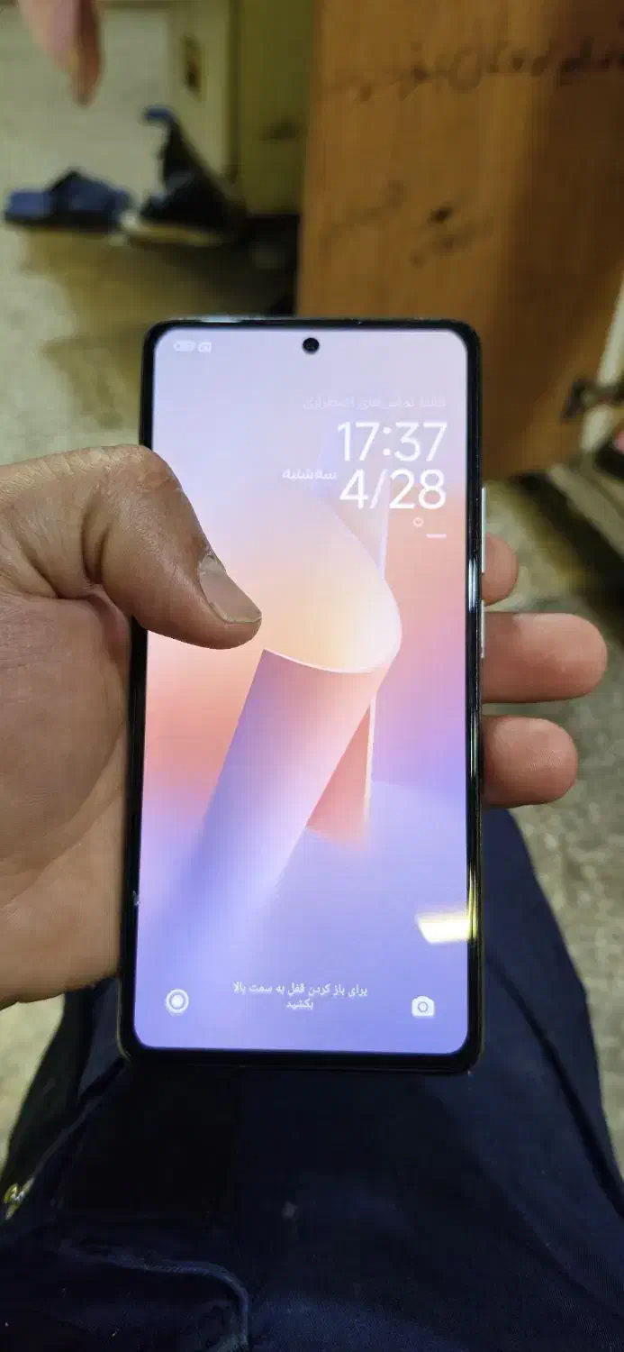 t11pro|موبایل|قم, انسجام|دیوار