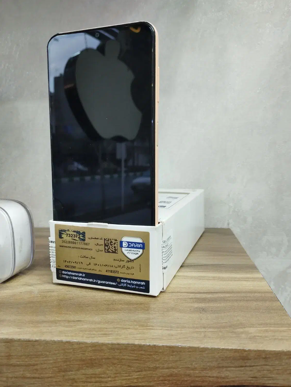 سامسونگa13 64/4|موبایل|مشهد, هنرستان|دیوار