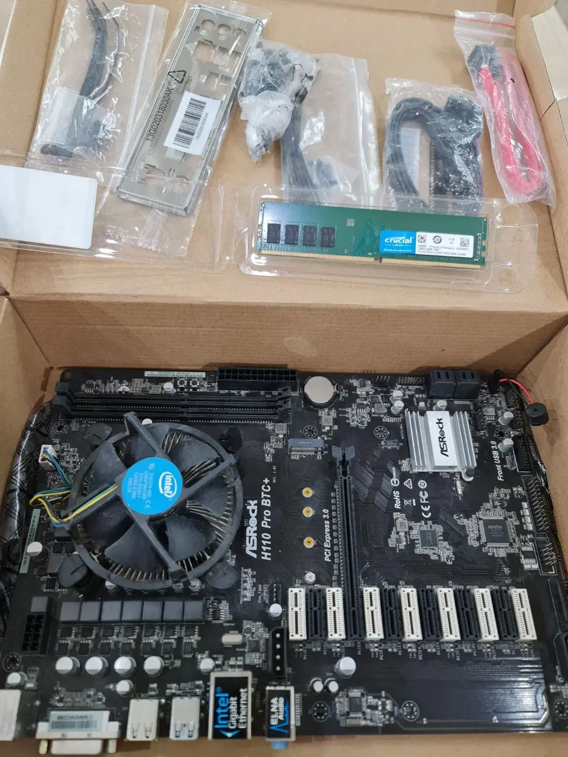 مادر برد ازراک|قطعات و لوازم جانبی رایانه|کرمانشاه, |دیوار