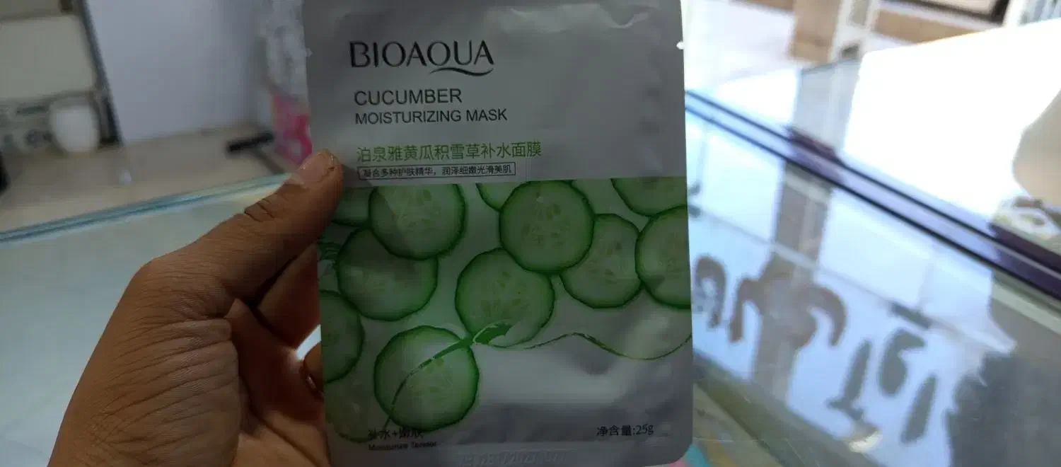 محصولات آرایشی و بهداشتی|آرایشی، بهداشتی، درمانی|قم, سید معصوم|دیوار