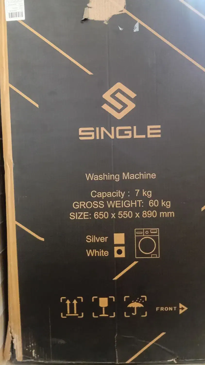 لباسشویی سینگل 7کیلویی|ماشین لباسشویی و خشککن لباس|محمدیه-قزوین, |دیوار