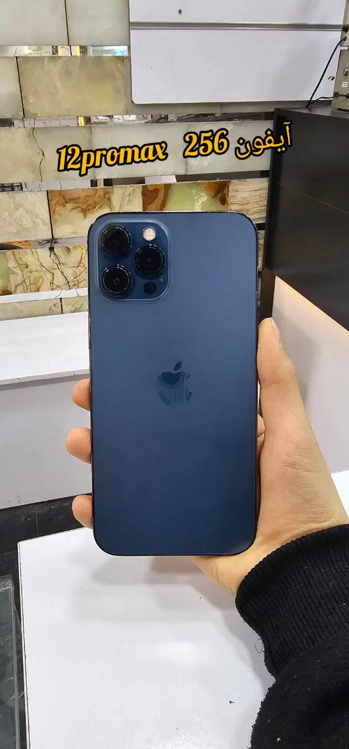 آیفون 12 pro max پلمپ|موبایل|ری, سیزده آبان|دیوار