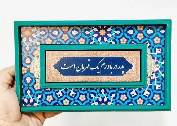 دیوارکوب‌های کاشی‌کاری|صنایع دستی و سایر لوازم تزئینی|تهران, ستارخان|دیوار