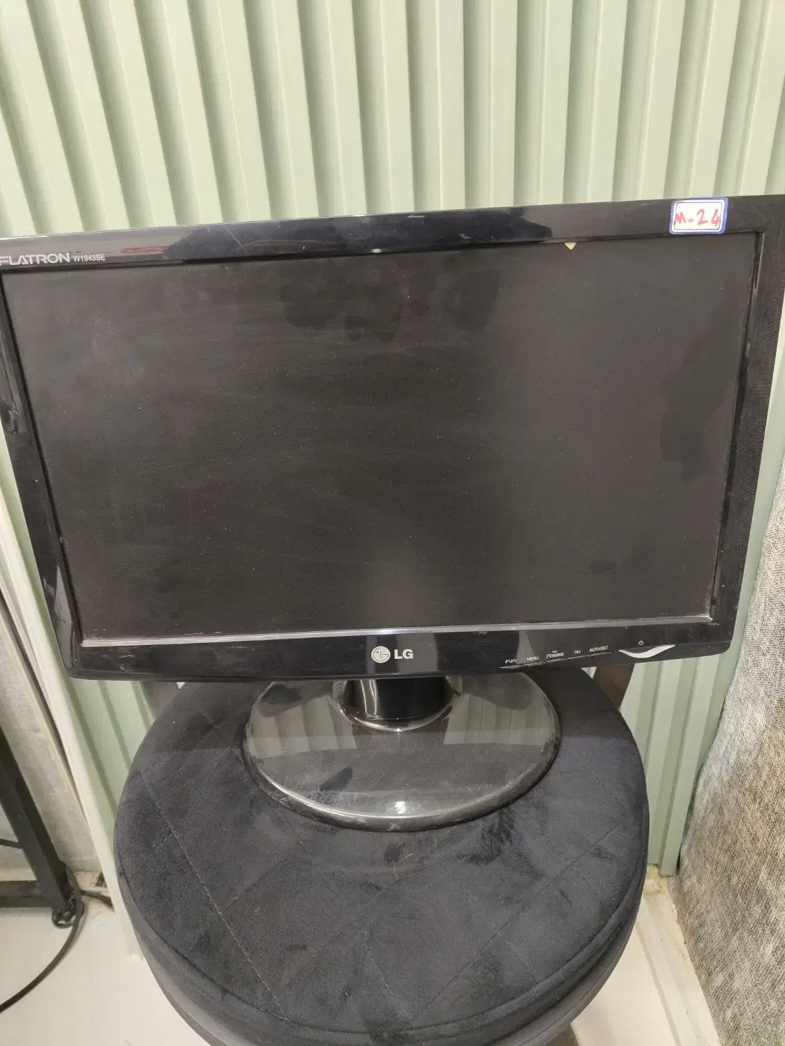 مانیتور 17 اینچ LG m24|قطعات و لوازم جانبی رایانه|تهران, جلیلی|دیوار