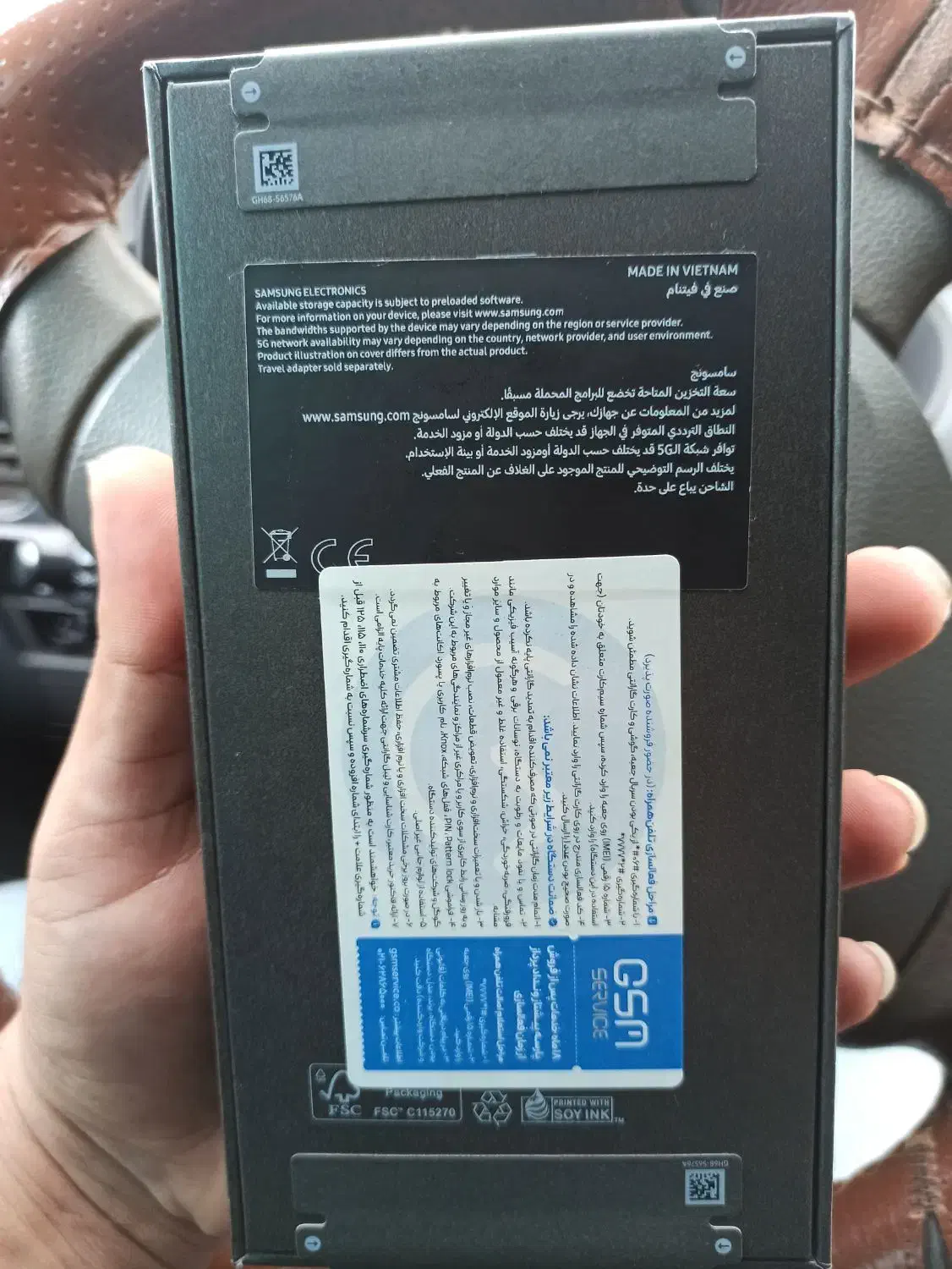 گوشی s25ultra|موبایل|خرم‌آباد, |دیوار