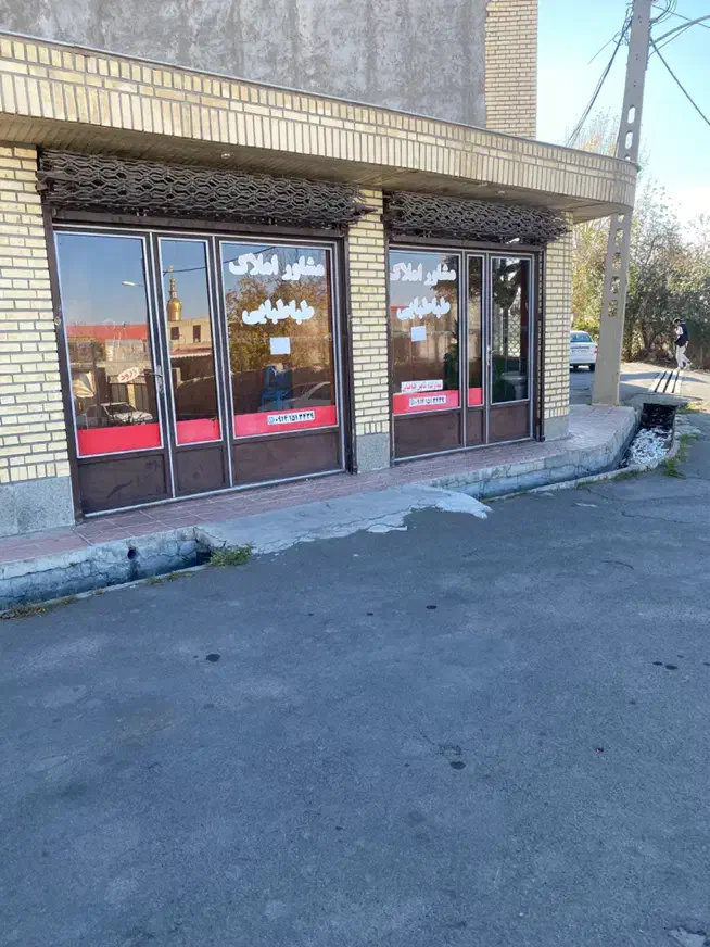 اجاره مغازه ۴۰ متری در پاسدار آباد|اجارهٔ مغازه و غرفه|مشگین شهر, |دیوار