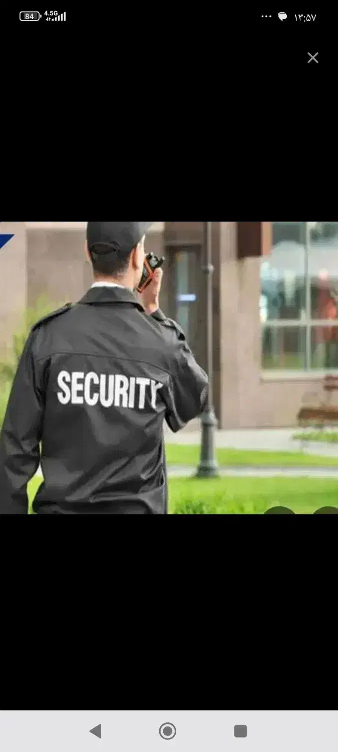 نیروی حراست|استخدام سرایداری و نظافت|تهران, مولوی|دیوار