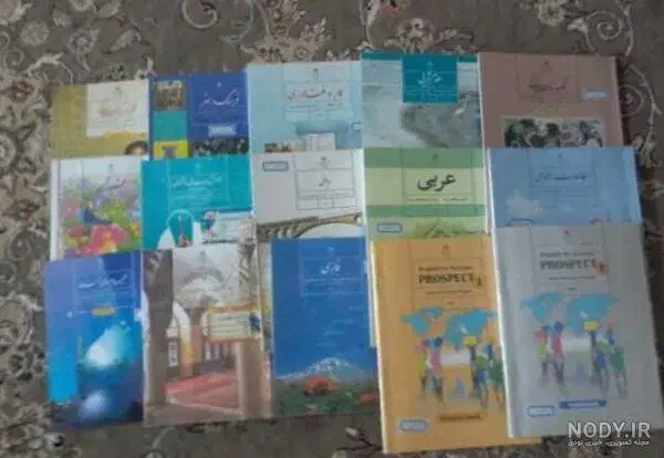 کتاب کلاس هشتم|کتاب و مجله آموزشی|اهواز, کوی سعدی|دیوار