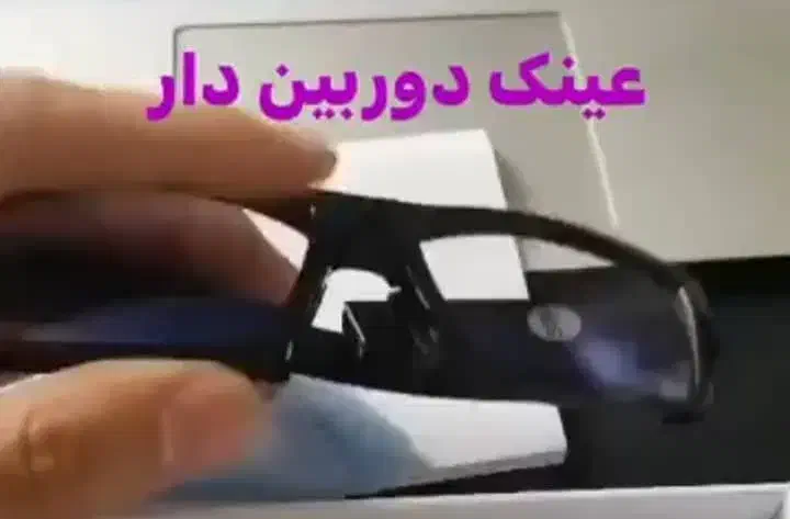 دوربین مخفی دید در شب فول اچ دی|دوربین مداربسته|قزوین, |دیوار